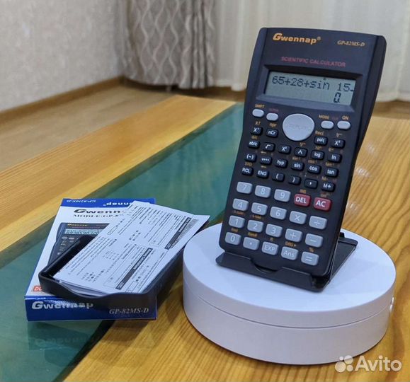Инженерный калькулятор