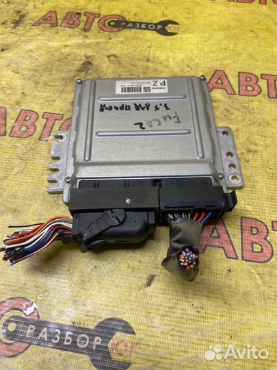 Эбу двигателя Nissan Fuga Y50 VQ35DE 2006