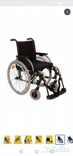 Инвалидная коляска новая