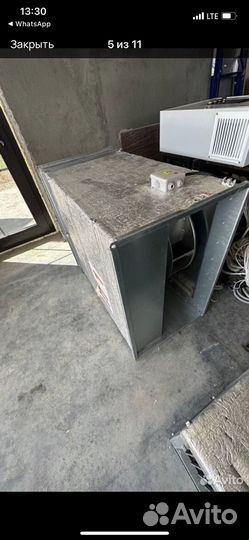 Климатическая система