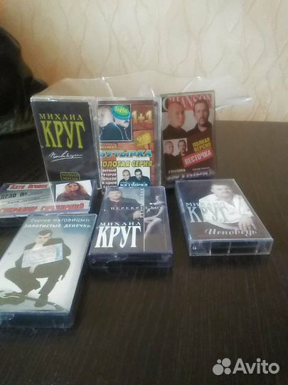 Аудиокассеты шансон