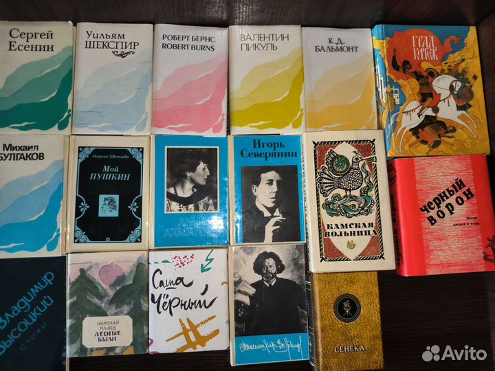 Миниатюрные книги (14 шт)