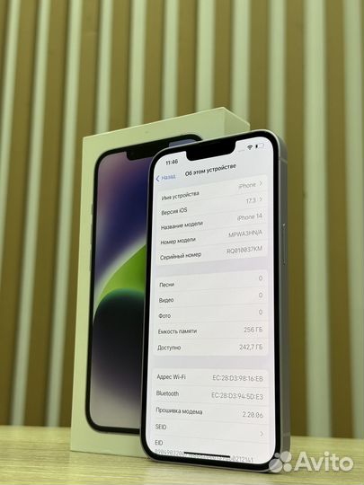 iPhone 14 256GB Sim+Esim