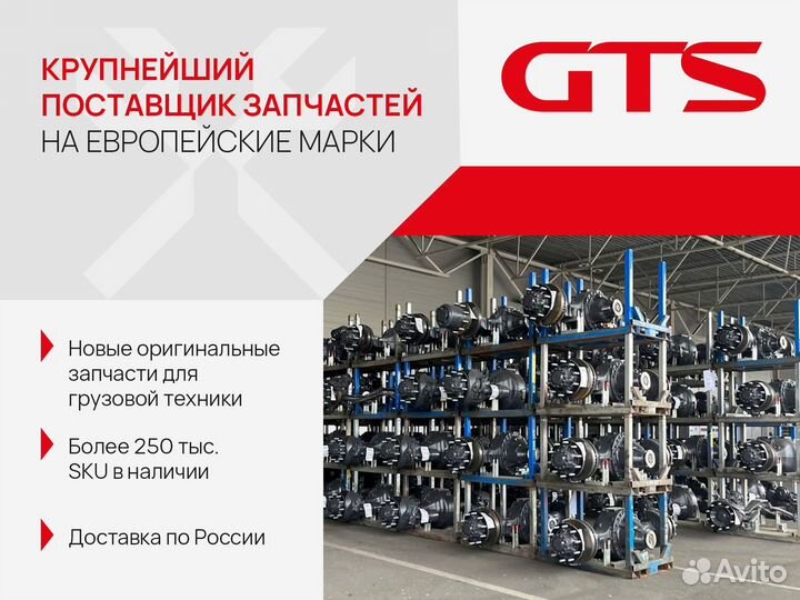 G1041016 Фильтр масляный MAN tgatgstgx