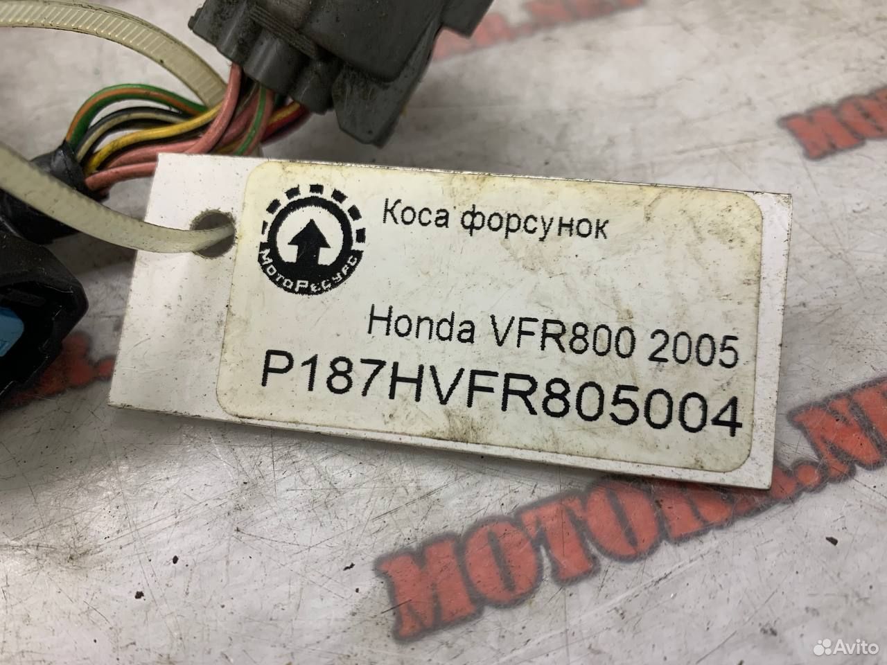 Honda VFR800 05 коса форсунок