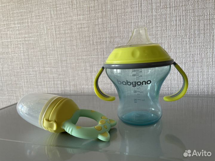 Бутылочки для кормления