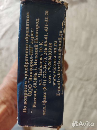 Крестовина карданного вала Газ, ЗИЛ