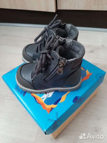 Ботинки демисезонные