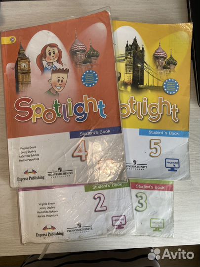 Учебник английского языка spotlight 2,3,4