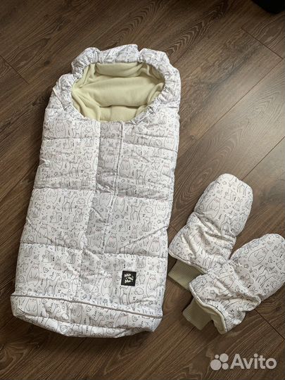 Конверт в коляску зимний+ муфта варежки на коляску