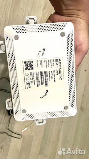 Роутер keenetic Extra kn-1711