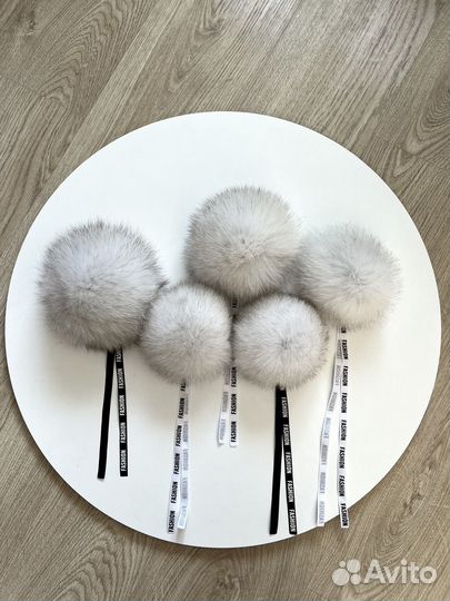 Помпон меховой