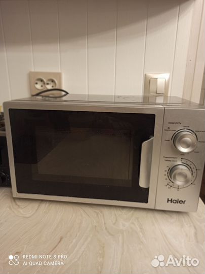 Микроволновка haier