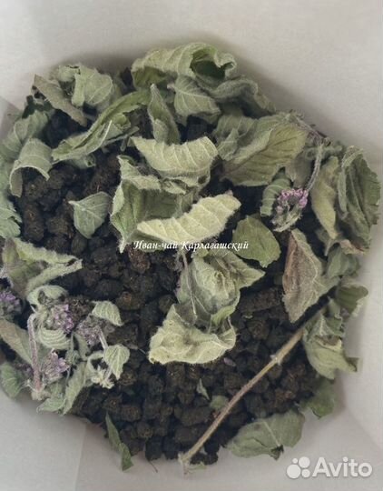 Иван-чай листовой и гранулированный гранулы с трав
