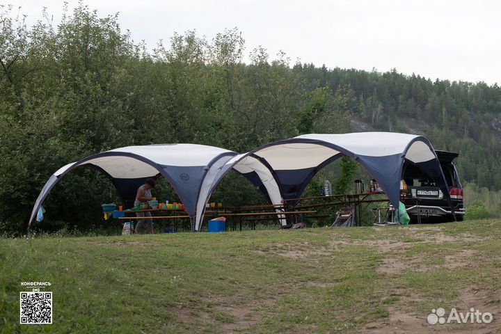 Сплав. Река Белая. (По Белой, Агидель)