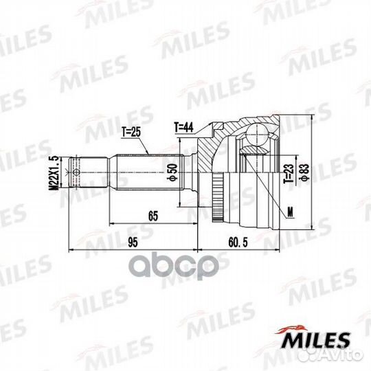 GA20632 miles ШРУС наружний GA20632 Miles