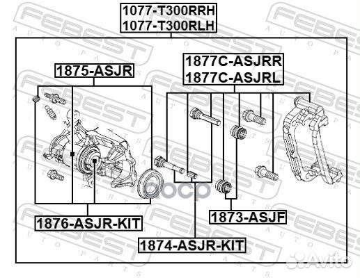 Скоба суппорта chevrolet cruze/opel astra J зад