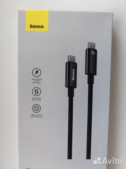 Кабель Baseus USB Type C - Type C 240W, 1 метр