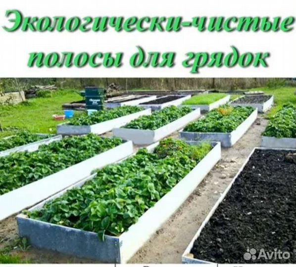 Шифер