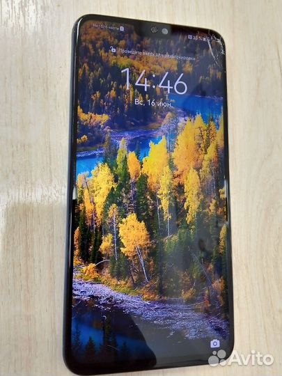 HONOR 8X, 4/128 ГБ