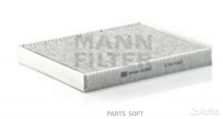 Mann-filter CUK 2842 Фильтр салона audi Q7/VW toua