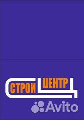 Прораб