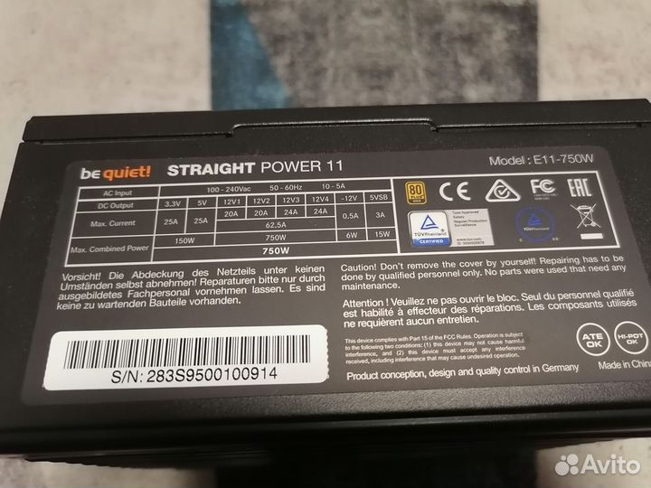 Блок питания be quiet Straight Power 11 750W BN283