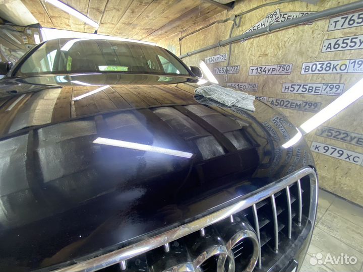 Ремонт и обслуживание авто
