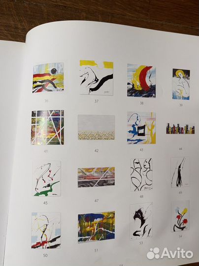 OntoArt Gallery Antonio Meneghetti