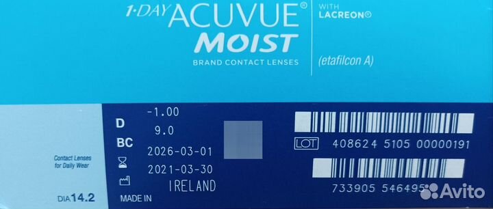 Контактные линзы acuvue 1-DAY moist, 180 шт