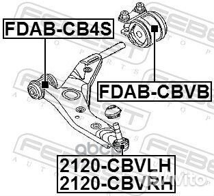 Опора шаровая правая Ford Kuga CBS 13 2120CBV