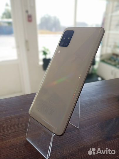 Samsung galaxy a51