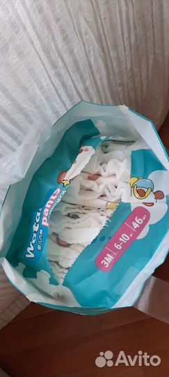 Подгузники трусики watashi 3m 6-10 кг