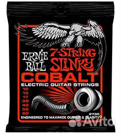 Струны для 7стр. электрогитары Ernie Ball 2730