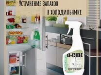 Средство от запахов в холодильнике D-cide