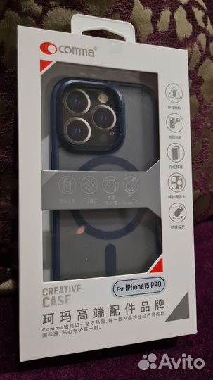 Чехол на iPhone 15 pro синий