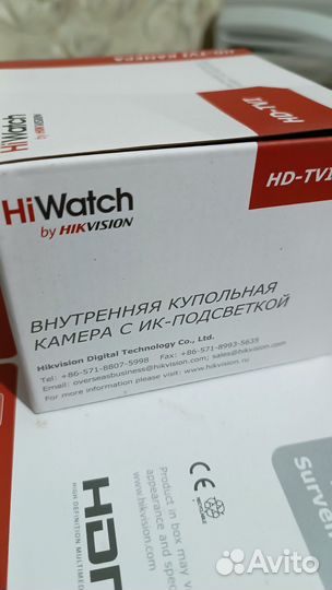 Камера hikvision ds-t101