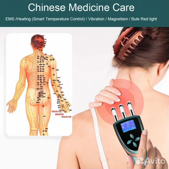 EMS вибромассажёр лифтинг лица и шеи