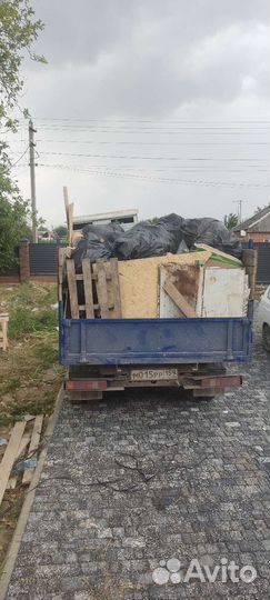 Вывоз мусора