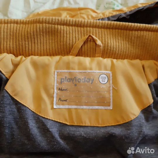 Зимний комплект