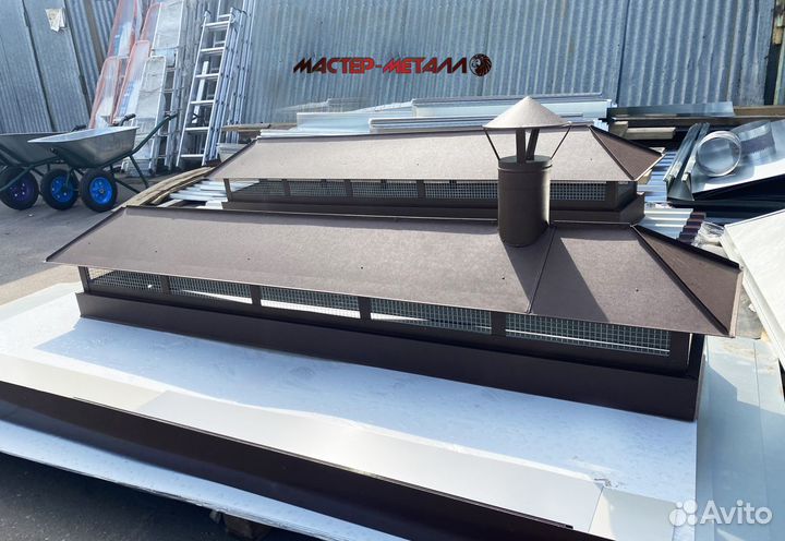 Колпак на дымоход. Зонт на крышу. дымник на заказ