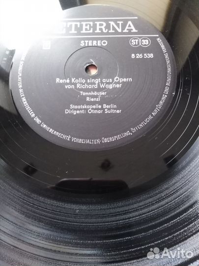 Пластинка Rene Kollo singt Wagner ГДР