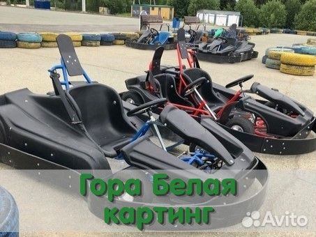 Готовый тур на 2 дня по Уралу для всей семьи