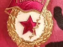Знак Гвардия СССР з-д Победа г. Москва клеймо П