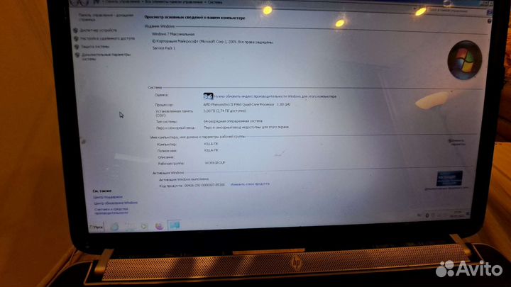 Ноутбук hp pavilion dv6