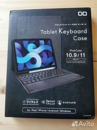 Чехол клавиатура Tablet keyboard case