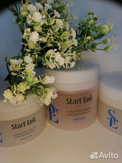 Сахарная Паста для шугаринга