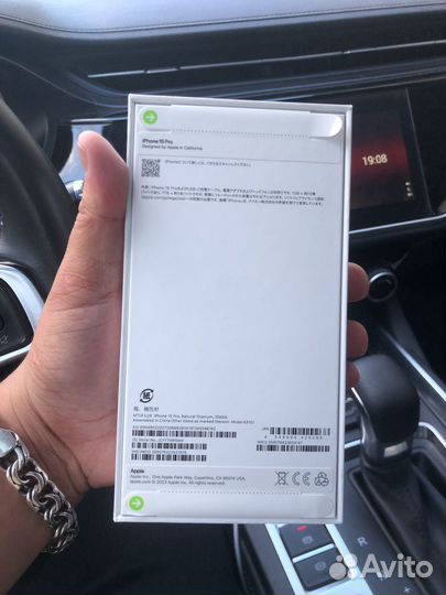 iPhone 15 Pro, 256 ГБ