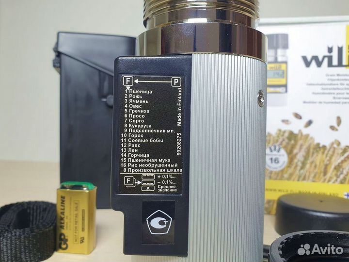 Влагомер зерна Wile 55 в наличии в Рассказово