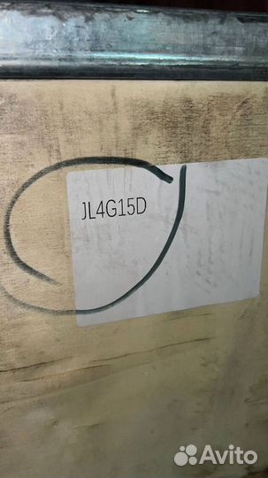 Двигатель новый 1.5 jl4g15d geely emgrand ec7